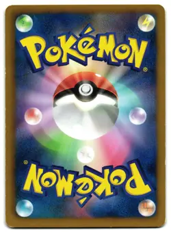 GALLADE 065/093 - LP - EBB EX BATTLE BOOST 2013 JAPANESE POKEMON CARD - Image 2
