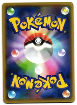 SNEASEL 028/054 - NM - XY11BR CRUEL TRAITOR 2016 JAPANESE POKEMON CARD - Image 2