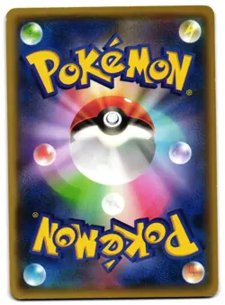 MANKEY 024/054 - LP - XY11BR CRUEL TRAITOR 2016 JAPANESE POKEMON CARD - Image 2