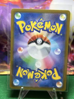 Lot Of 8 Vstar Universe Japanese Character Rare Pokemon Cards MINT - Image 5