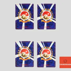 Japanese pokemon card old back vintage Premium File set 4 Entei Pichu(B rank) - Image 2