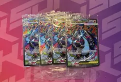 LOT OF (4) Pokemon P Flames UPC Mega Charizard X & Oricorio ex SEALED Promo #23 - Image 1