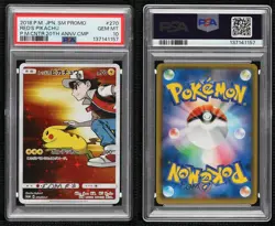 Red's Pikachu (Pokemon Center 20th Anniversary Campaign) Japanese PSA 10 GEM MT - Image 3