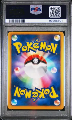 PSA 10 Charizard EX Battle Boost 1st Edition BW 011/093 Pokemon Card Japanese - Image 2