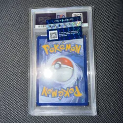 2021 POKEMON SWORD & SHIELD EVOLVING SKIES SECRET FULL ART/UMBREON VMAX PSA 10 - Image 4