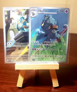 🔥 Pokemon TCG 🔥 Golett 128 & Golurk AR 129 | SV11B Black Bolt - Japanese NM - Image 1