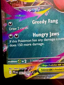 Pokemon TCG: 2025 Mega Sharpedo Ex 061/094-DOUBLE RARE HOLO-Phantasmal Flames - Image 4