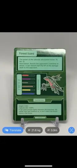 Chinese Exclusive Pokemon 25th Anniversary Grovyle KDJL2-SR010 SECRET RARE NM!! - Image 4