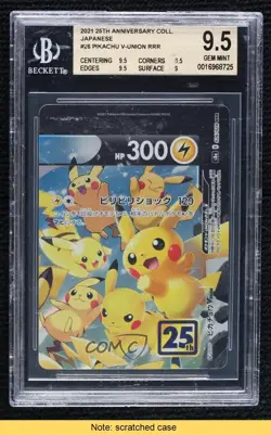 Pikachu V-UNION Japanese Pokemon 25th Anniversary Collection (s8a) BGS 9.5 READ - Image 1