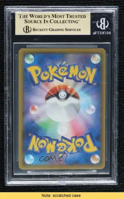 Pikachu V-UNION Japanese Pokemon 25th Anniversary Collection (s8a) BGS 9.5 READ - Image 2