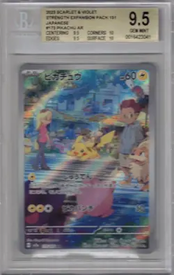 2023 POKEMON JAPANESE 173/165 PIKACHU AR SCARLET & VIOLET BGS 9.5 READ - Image 1