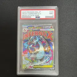 PSA 9 MEGA Charizard X ex 223/193 MA MEGA Dream ex M2a Pokemon Card 2025 Japan - Image 1