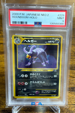 2000 Pokemon Japanese Neo 2 Houndoom-Holo PSA Mint 9 - Image 1