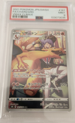 Charizard Pokemon 2021 Japanese Sword & Shield VMAX Climax #187 PSA 9 - Image 1