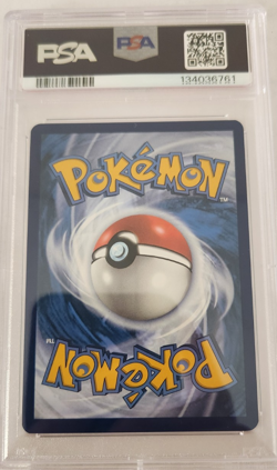Snorlax Pokemon 2023 151 Elite Trainer Box ETB PROMO #051 PSA 10 - Image 2