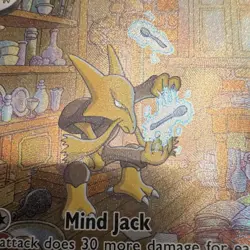 Pokemon Alakazam EX 201/165 Special Illustration Rare Full Art Holo Violet 151 - Image 3