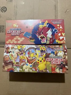 Pokemon Center (Japanese) Hiroshima and Tohoku Pikachu Special Box FACTORY SEAL - Image 1