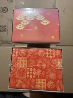 Pokemon Center (Japanese) Hiroshima and Tohoku Pikachu Special Box FACTORY SEAL - Image 4