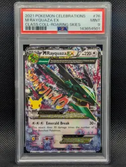 Mega Rayquaza ex #76 PSA 9 MINT Holo Celebrations Classic Collection Pokemon TCG - Image 1