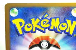 Pokemon Card TCG Arceus 076/090 Pt4 1st ED Advent of Arceus 2009 Japanese LP - Image 5