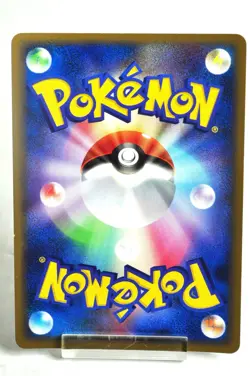 Pokemon card TCG Giratina 008/013 1st Edition Entry Pack DPt 2008 Japanese Swirl - Image 4