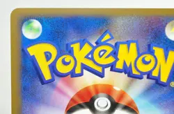 Pokemon card TCG Giratina 008/013 1st Edition Entry Pack DPt 2008 Japanese Swirl - Image 5