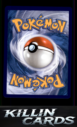Battle Cage - 116/094 116/094 Pokemon Ultra Rare ME02: Phantasmal Flames Card NM - Image 2