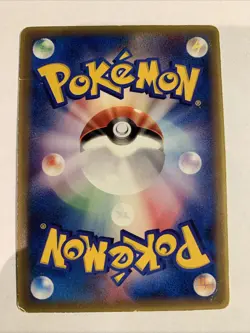 Pokemon Card / Carte LUCARIO Promo 092/PCG-P - Image 2