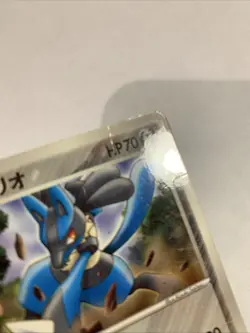 Pokemon Card / Carte LUCARIO Promo 092/PCG-P - Image 3
