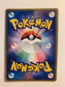 Pokemon Card / Carte Deoxys Promo 032/PCG-P - Image 2