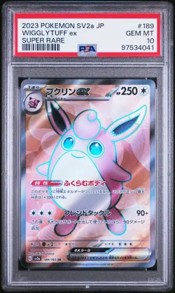 Wigglytuff EX 189/165 Sv2a: Pokemon Card 151 Holo (Japanese) PSA 10 Gem Mint - Image 1