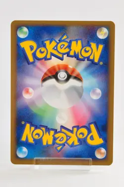 Pokemon card TCG Glaceon 070/DP-P Promo 2007 Japanese Excellent - Image 4