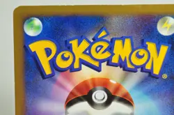 Pokemon Card TCG Murkrow 062/DP-P Promotional cards 2007 Japanese MP - Image 4