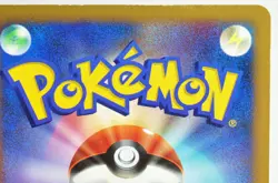 Pokemon Card TCG Murkrow 062/DP-P Promotional cards 2007 Japanese MP - Image 5