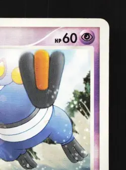 Croagunk 032/DP-P 1st ED HP Diamond & Pearl Promos Japanese Pokemon Card TCG - Image 5