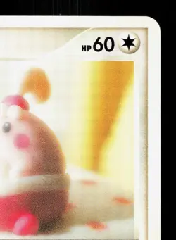 Happiny 043/DP-P Meiji MP Japanese Pokemon Card TCG - Image 3