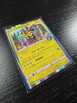 Shibuya's Pikachu 002/S-P Pokemon Center Promo Card Japan 2019 - See photos - Image 3