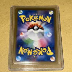 Magby 068/066 AR Full Art Illustration Rare Pokemon Card sv4k - US SELLER - - Image 2