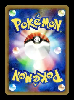 [LP] Piplup Pokemon World Hobby Fair Card Exchange 019/DP-P Pokemon B - Image 2