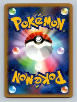 Pokemon Card Japanese - Chimchar 018/DP-P - Meiji Promo - Image 2