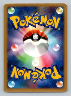 Pokemon Card Japanese - Grotle 034/DP-P - Meiji Promo - Image 2