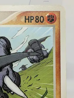 Donphan - Meiji Chocolate 109/PCG-P Black Star Promo Pokemon Card MP - Image 2