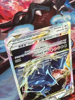 Pokemon TCG Origin Forme Dialga Vstar SWSH256 Promo Card - Image 3