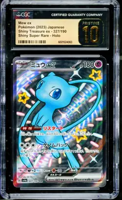 CGC 10 Pristine Mew ex (JP) Shiny 327/190 SSR Shiny Treasure sv4a Pokemon Card - Image 1