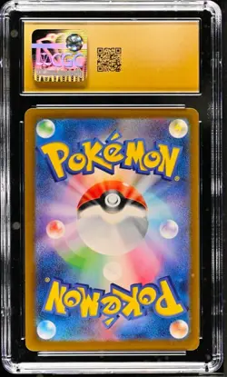 CGC 10 Pristine Mew ex (JP) Shiny 327/190 SSR Shiny Treasure sv4a Pokemon Card - Image 2