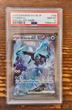 PSA10 Kyurem ex 169/086 Special Art Rare SAR sv11B Black Bolt Pokemon card Japan - Image 1