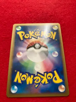pokemon card 2010 1EDITION Celebi No.037/080 HOLO Japanese - Image 2