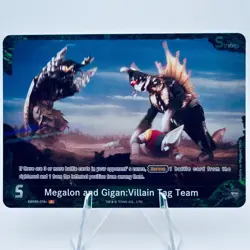 Godzilla Card Game Megalon and Gigan: Villain Tag Team EBP03-076+ P Single Card - Image 1