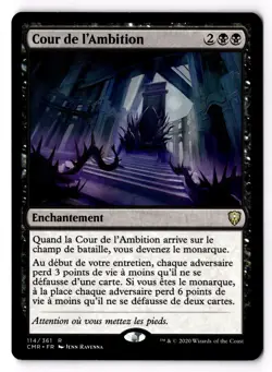 Court of Ambition (Cour de l'ambition) 114 Commander Legends NM FRENCH - Image 1