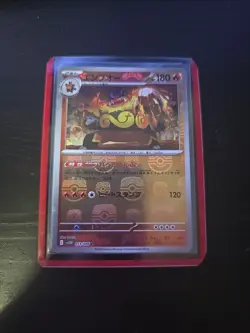 Emboar (Master Ball Reverse Holo) R 013/086 SV11W White Flare Pokemon Japanese - Image 1